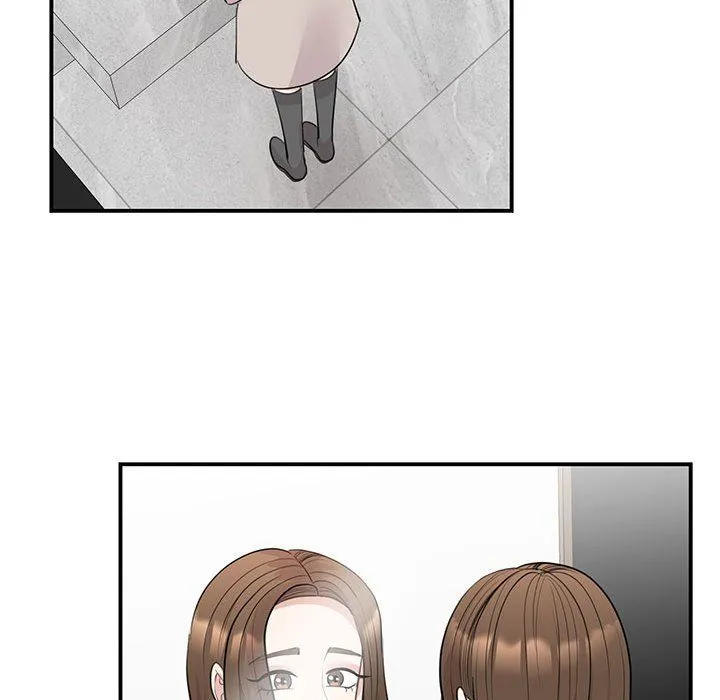 我的完美缪斯 第44話 第46页