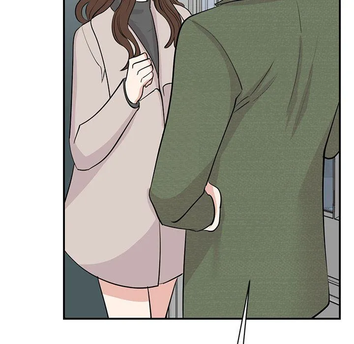 我的完美缪斯 第44話 第18页