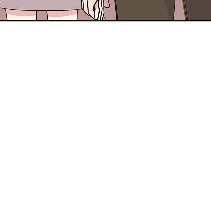 我的完美缪斯 第44話 第82页