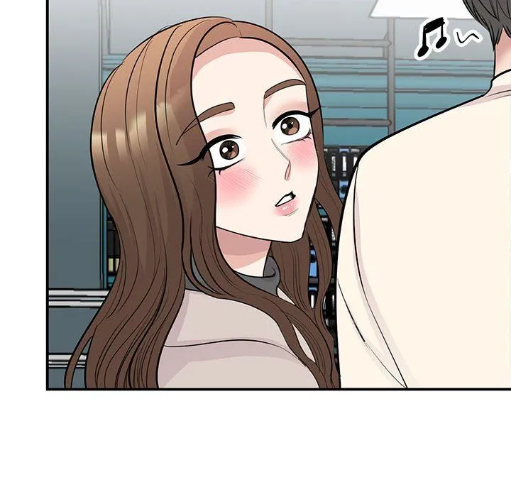 我的完美缪斯 第44話 第77页