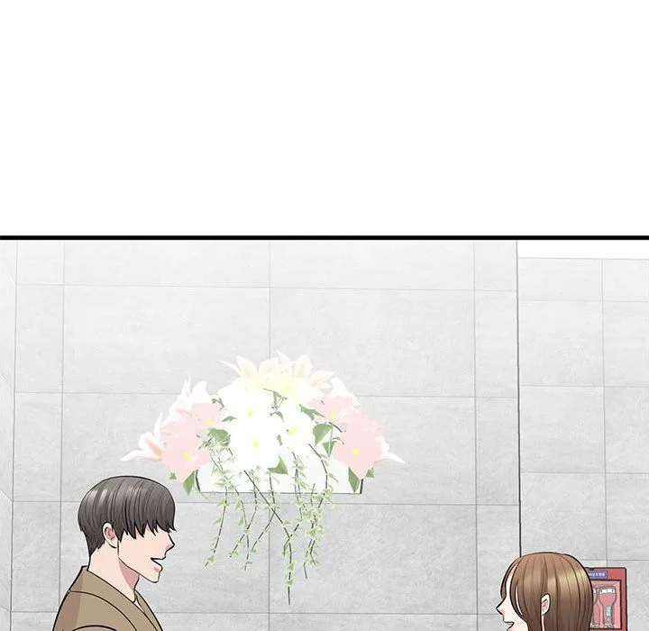 我的完美缪斯 第44話 第102页
