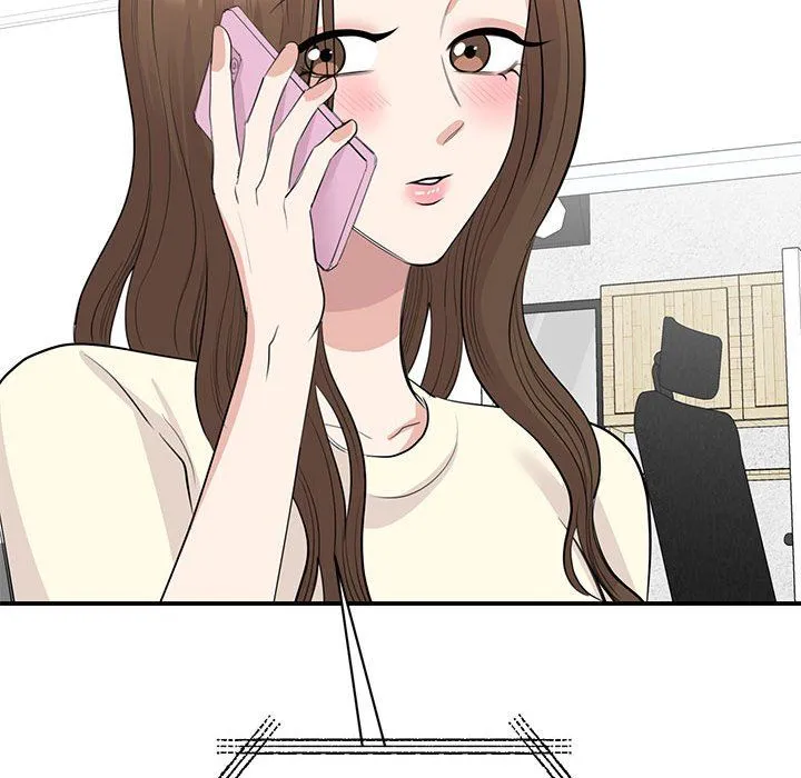 我的完美缪斯 第44話 第121页