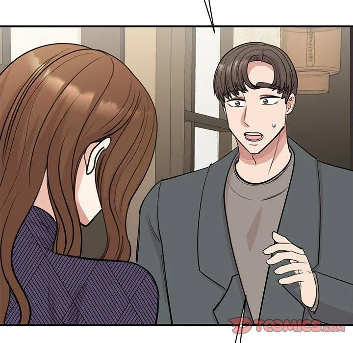 我的完美缪斯 第50話 第57页