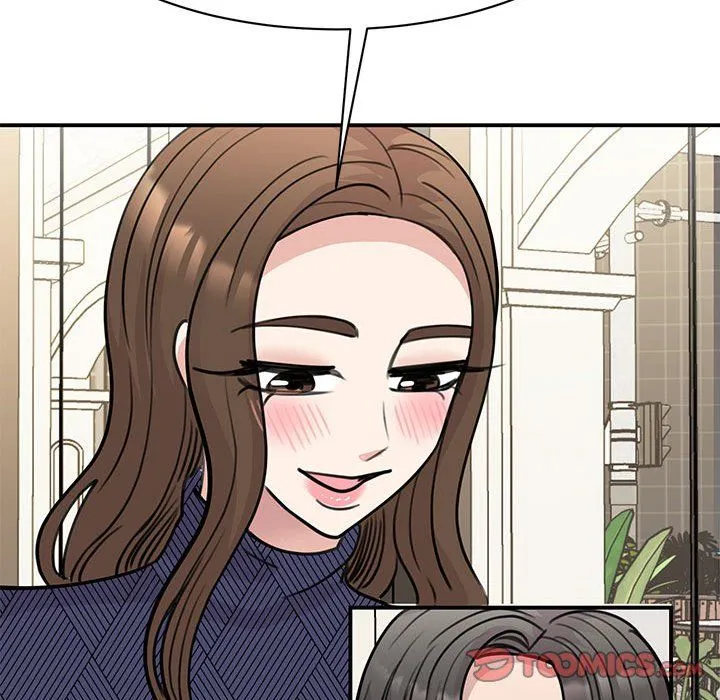 我的完美缪斯 第50話 第111页