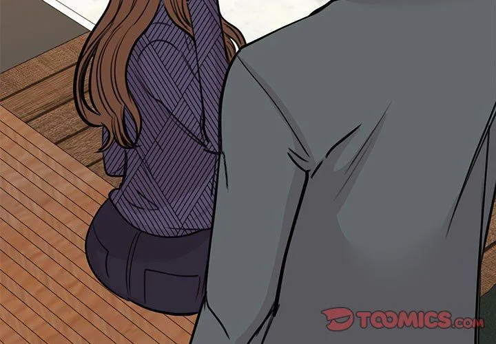 我的完美缪斯 第50話 第3页