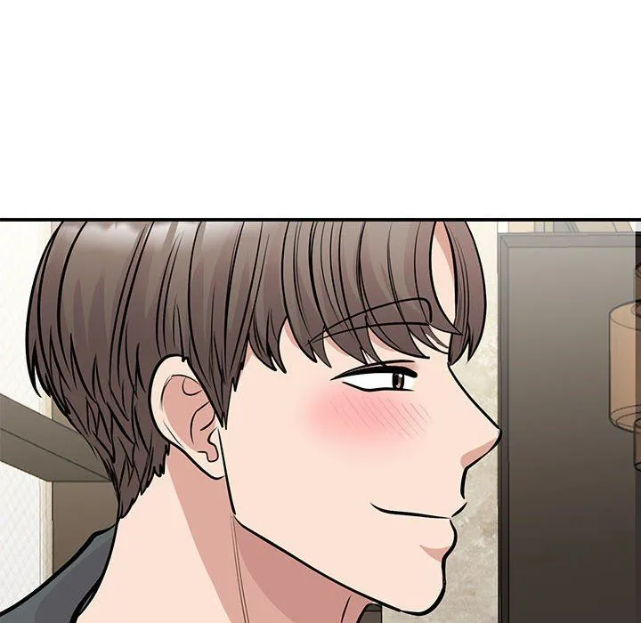 我的完美缪斯 第50話 第16页