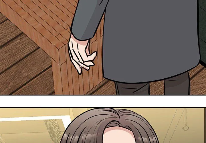 我的完美缪斯 第50話 第4页