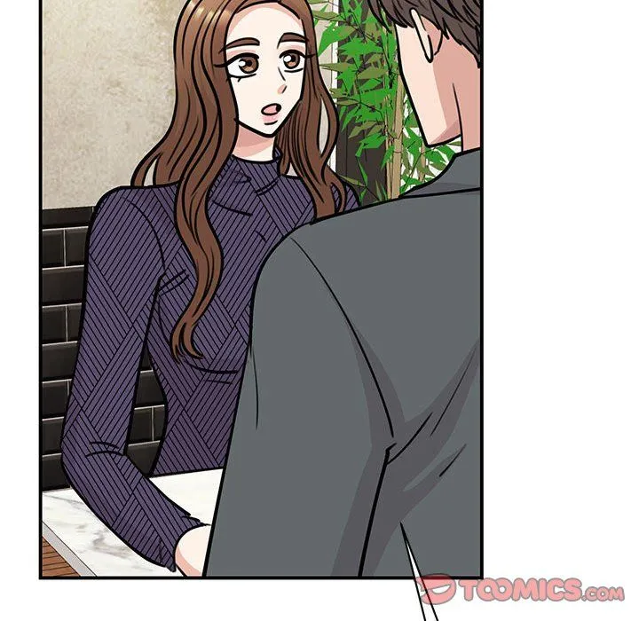 我的完美缪斯 第50話 第39页