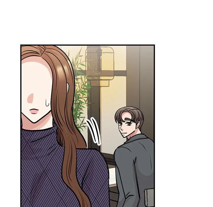 我的完美缪斯 第50話 第13页