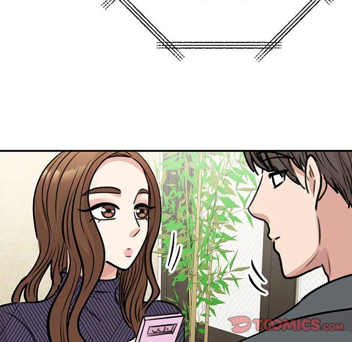 我的完美缪斯 第50話 第75页