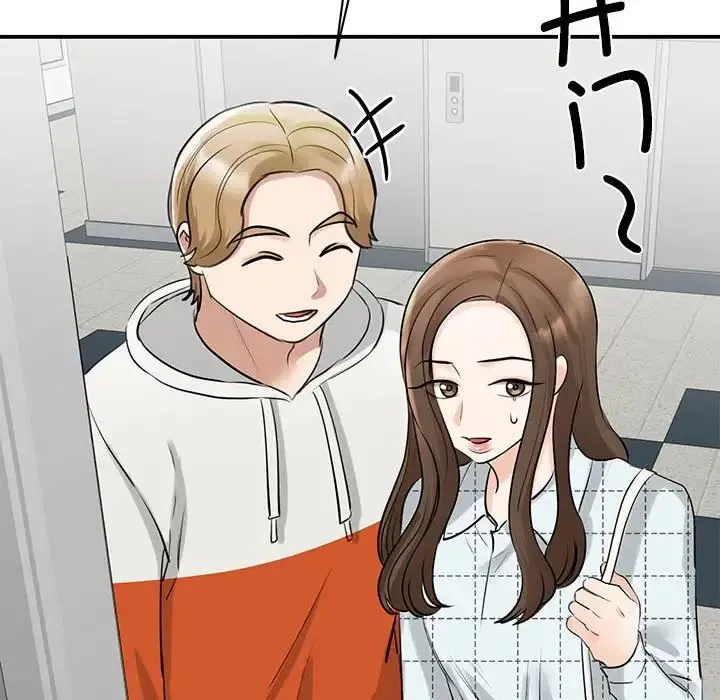 我的完美缪斯 第10話 第125页
