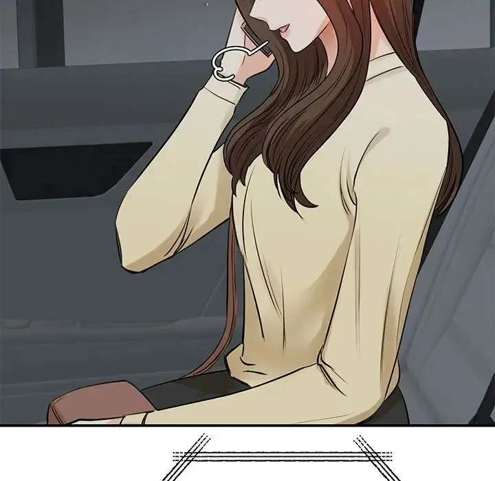 我的完美缪斯 第10話 第18页
