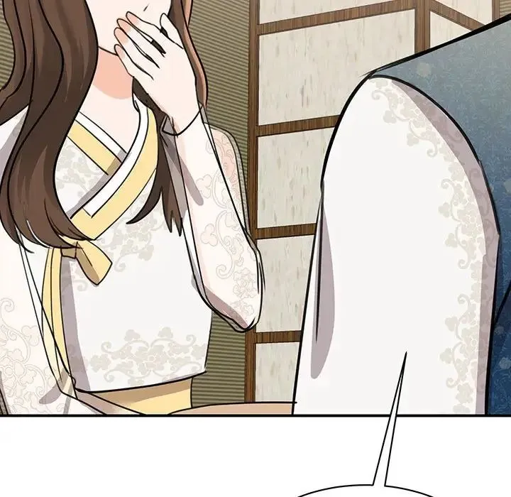 我的完美缪斯 第13話 第136页