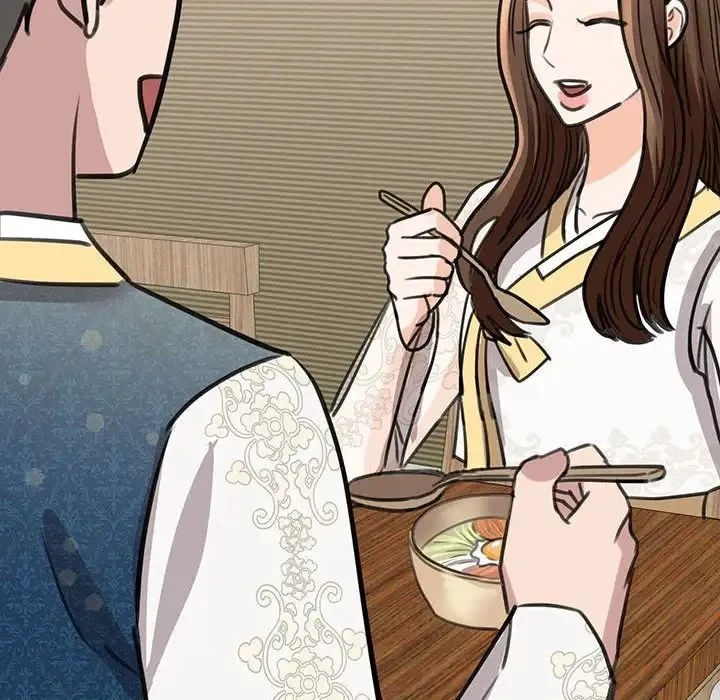我的完美缪斯 第13話 第132页