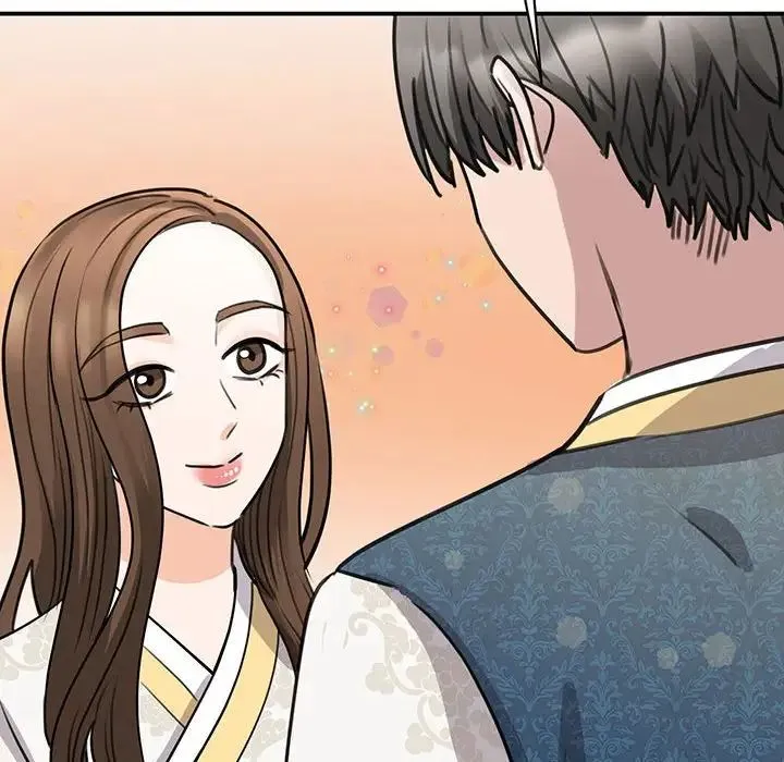 我的完美缪斯 第13話 第106页
