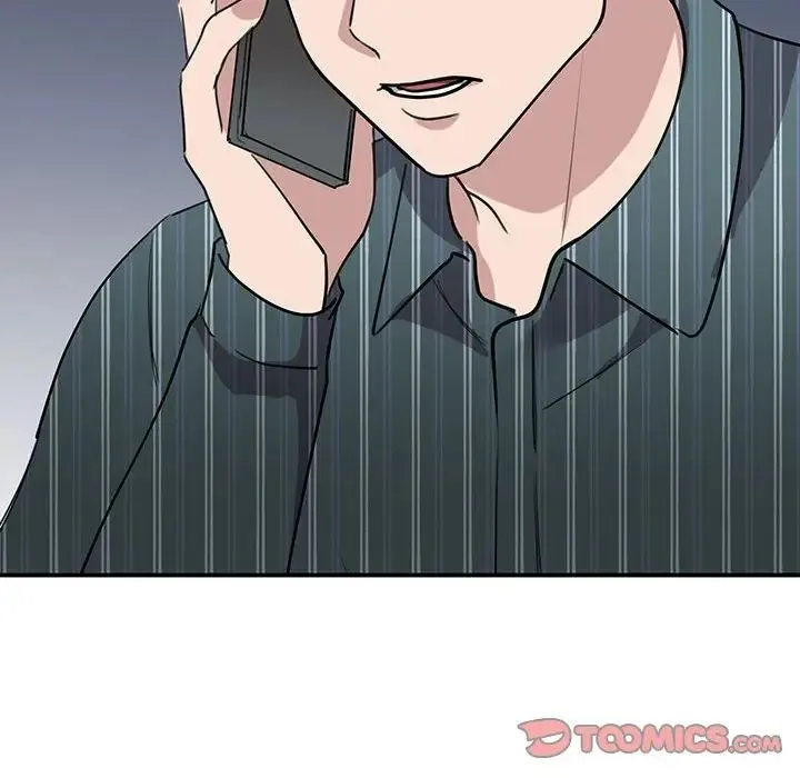 我的完美缪斯 第13話 第12页
