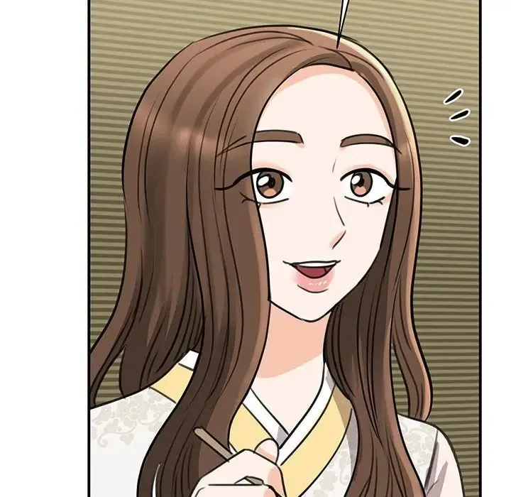 我的完美缪斯 第13話 第123页