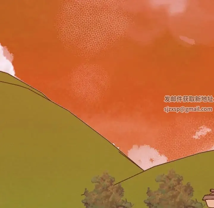 我的完美缪斯 第13話 第176页