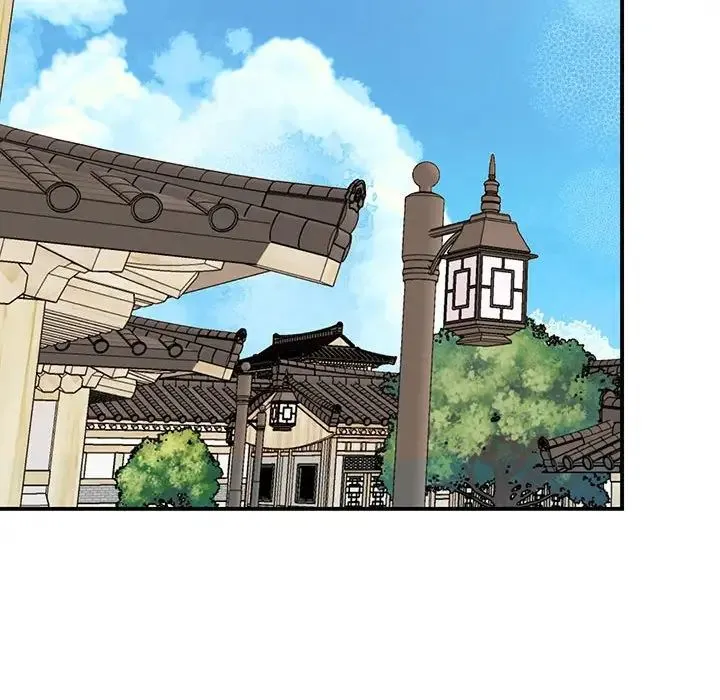 我的完美缪斯 第13話 第72页