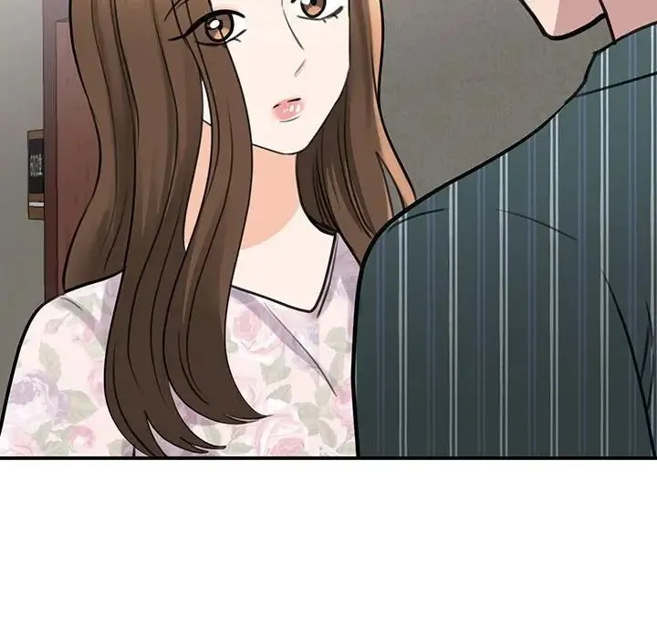 我的完美缪斯 第13話 第54页