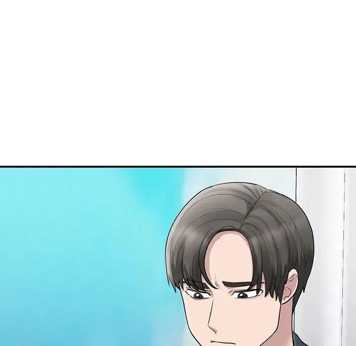 我的完美缪斯 第13話 第26页