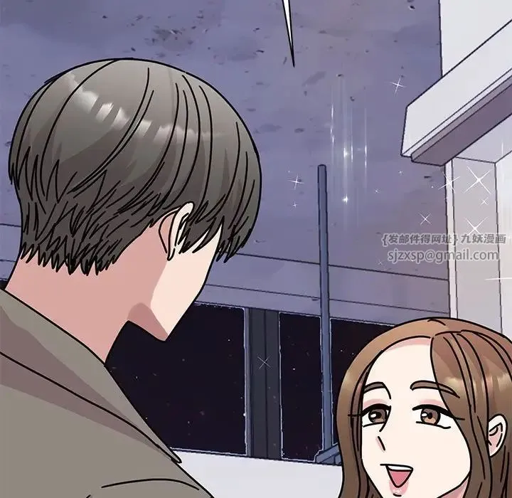 我的完美缪斯 第32話 第108页