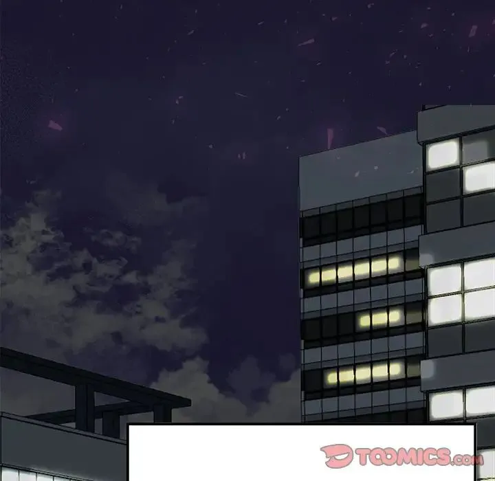 我的完美缪斯 第32話 第81页