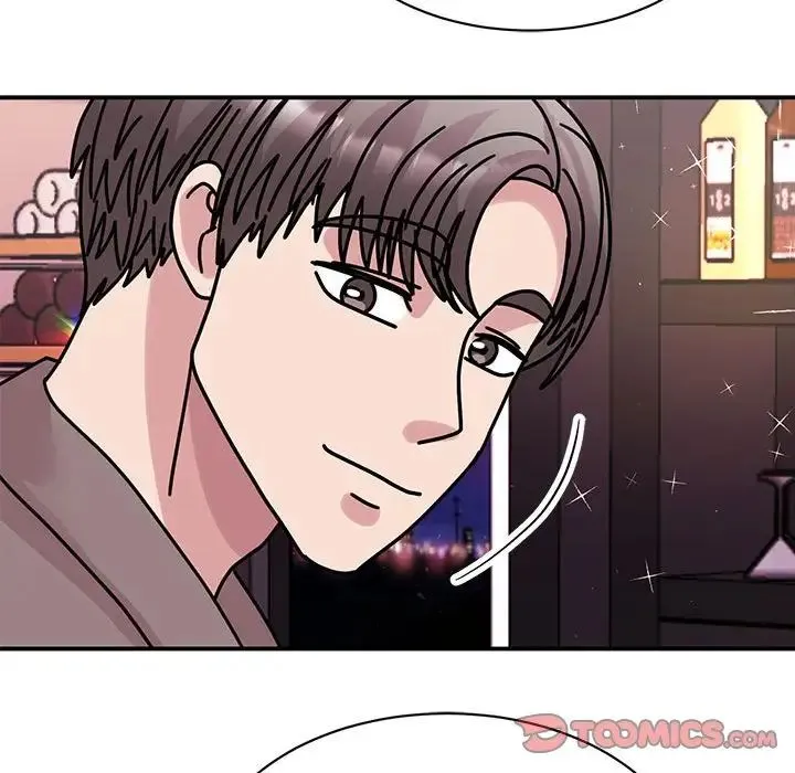 我的完美缪斯 第32話 第45页