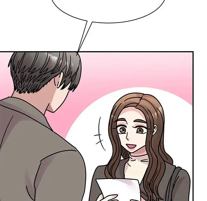 我的完美缪斯 第32話 第88页