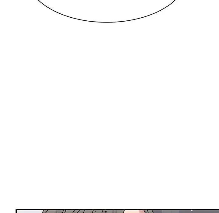 我的完美缪斯 第32話 第119页