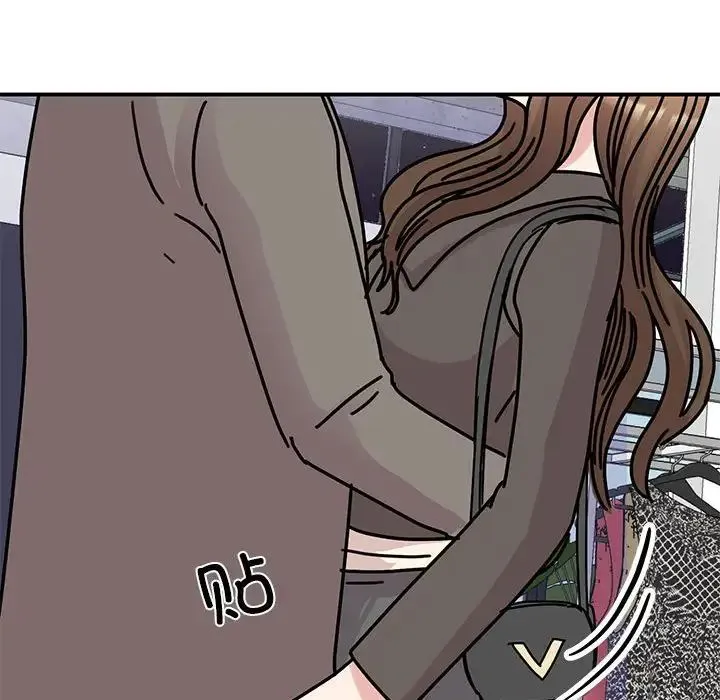 我的完美缪斯 第32話 第128页