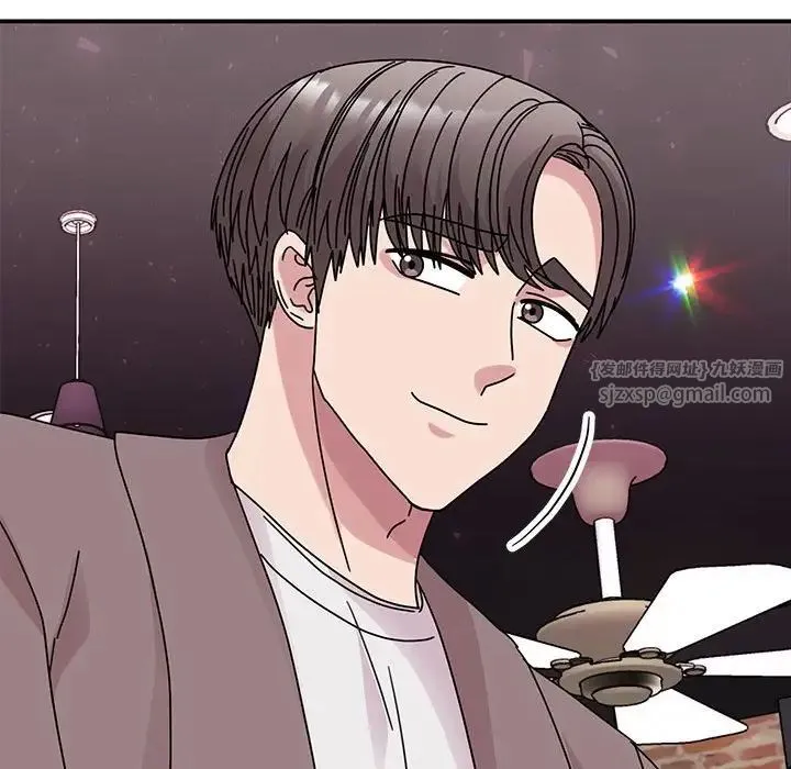 我的完美缪斯 第32話 第74页