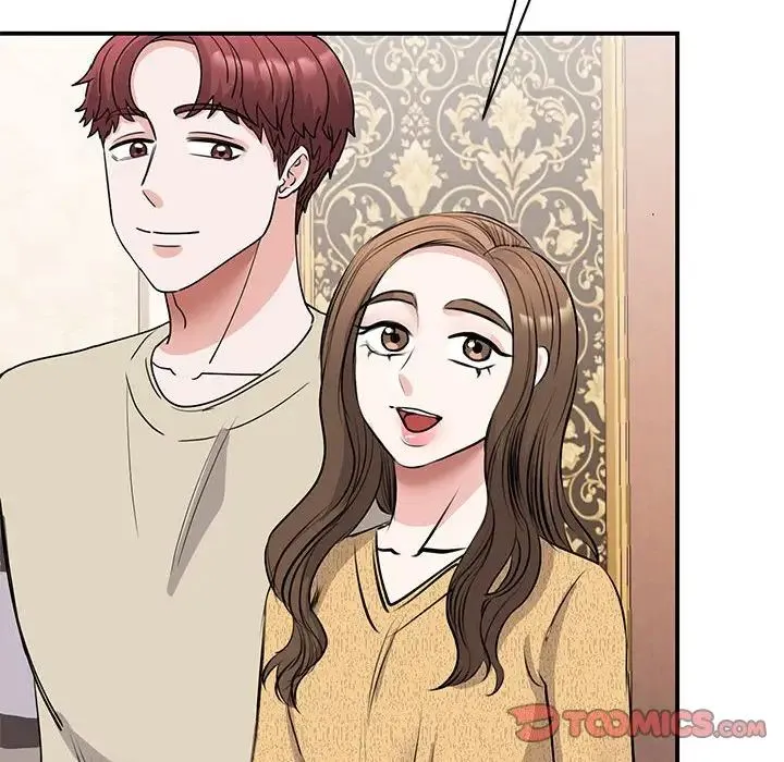 我的完美缪斯 第21話 第118页