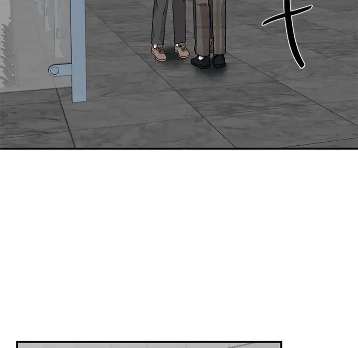 我的完美缪斯 第21話 第76页