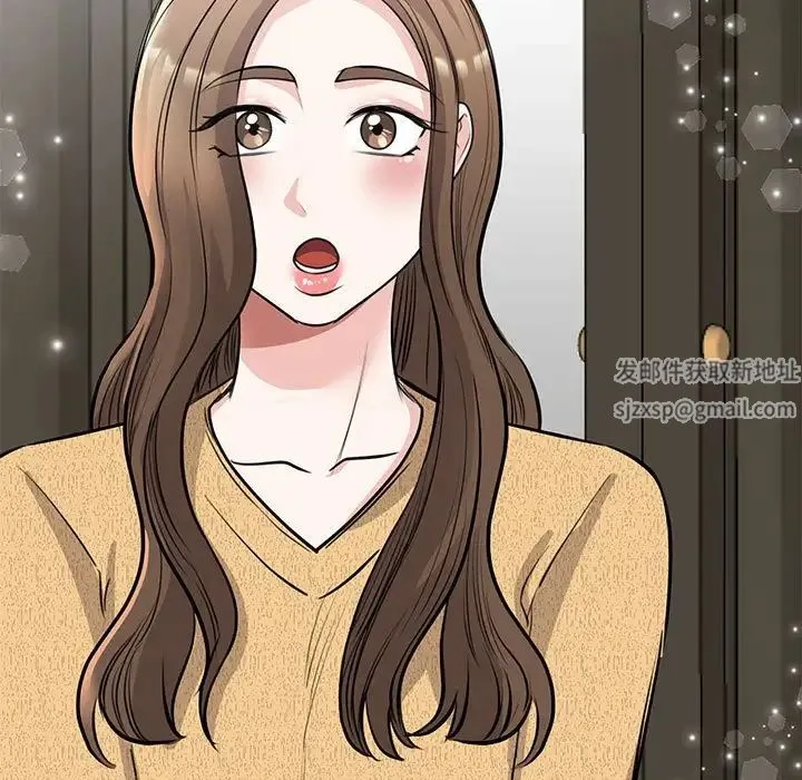 我的完美缪斯 第21話 第114页