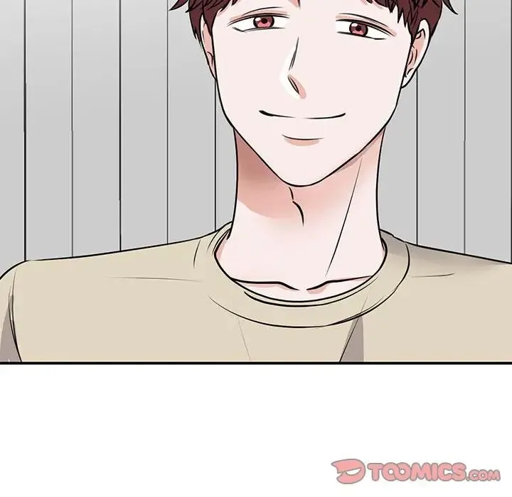 我的完美缪斯 第21話 第82页