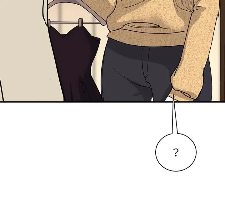 我的完美缪斯 第21話 第152页