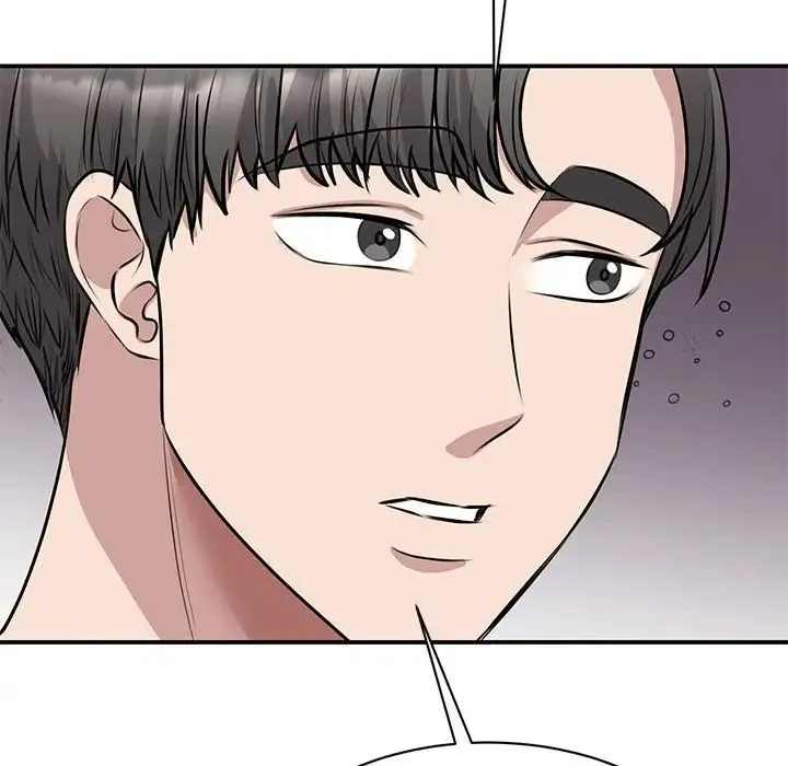 我的完美缪斯 第21話 第50页