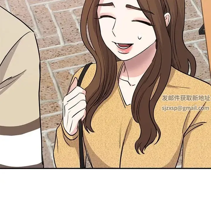 我的完美缪斯 第20話 第122页