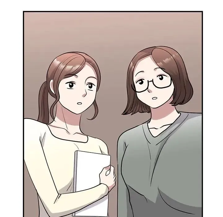 我的完美缪斯 第20話 第31页
