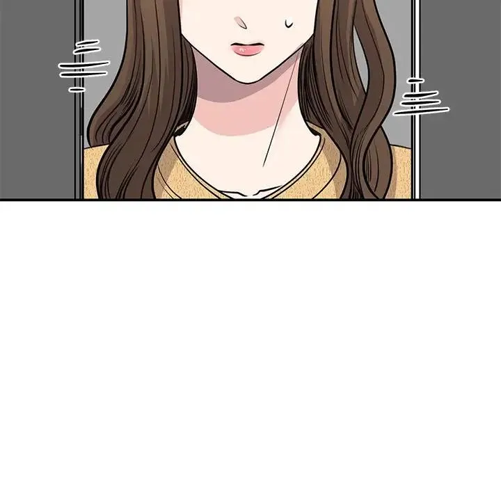 我的完美缪斯 第20話 第66页