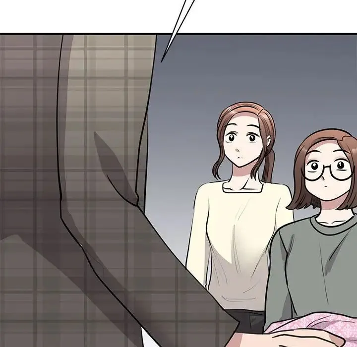 我的完美缪斯 第20話 第43页