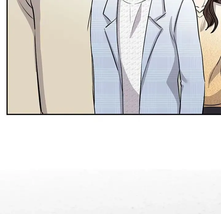 我的完美缪斯 第20話 第80页