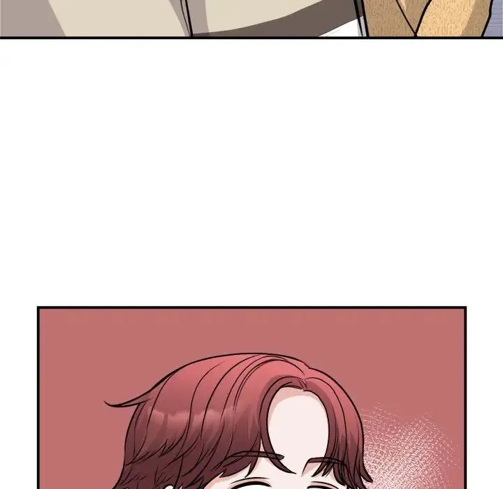 我的完美缪斯 第20話 第97页