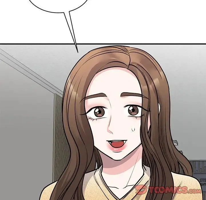 我的完美缪斯 第20話 第93页