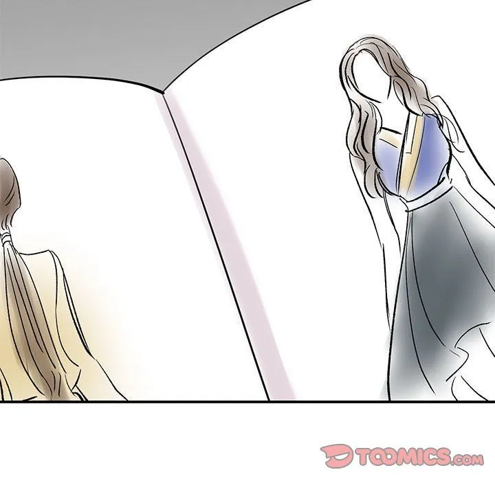 我的完美缪斯 第47話 第57页