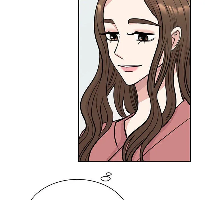 我的完美缪斯 第47話 第87页