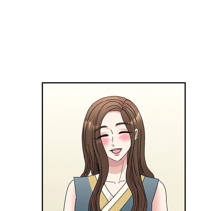 我的完美缪斯 第47話 第58页