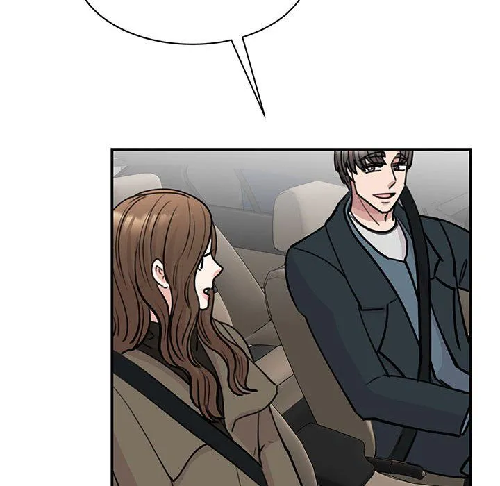 我的完美缪斯 第47話 第144页