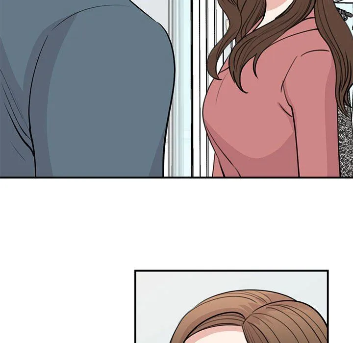 我的完美缪斯 第47話 第86页